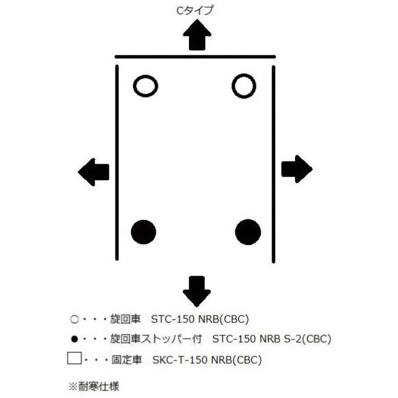 KB-5C グリーン ラスティーパレット(観音扉付) ナンシン (底板