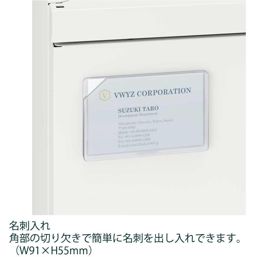 HCE-4511CS-T1 クローレ塗装扉1人用シリンダー錠＜配送時組立サービス付＞ 1台 イトーキ 【通販モノタロウ】