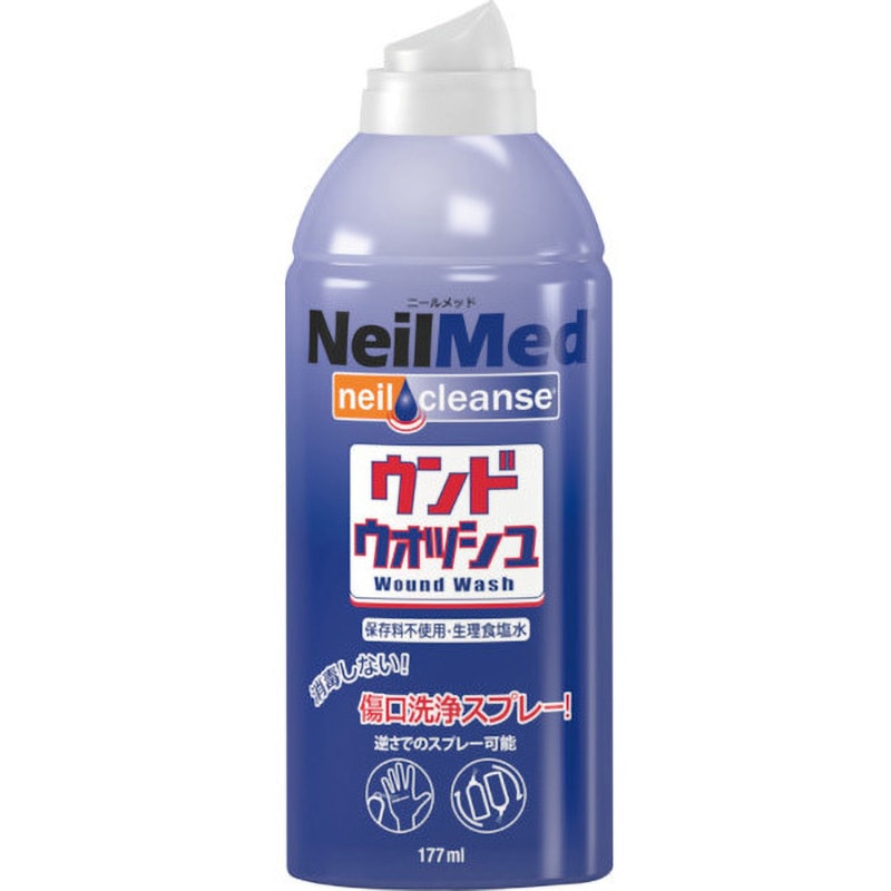 WW ウンドウォッシュ 1箱(48個) NeilMed (ニールメッド) 【通販モノタロウ】