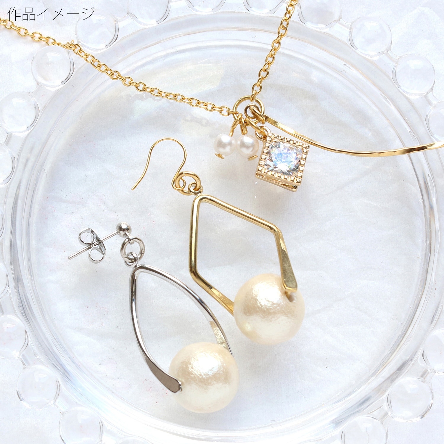 A24-1 ジュエリークリップチャーム しずく型 日本紐釦貿易 幅6mm