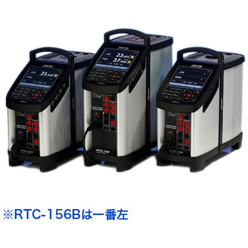 RTC-156B 【レンタル】温度キャリブレーター(校正書付) 1台 アメテック・デンマーク 【通販モノタロウ】