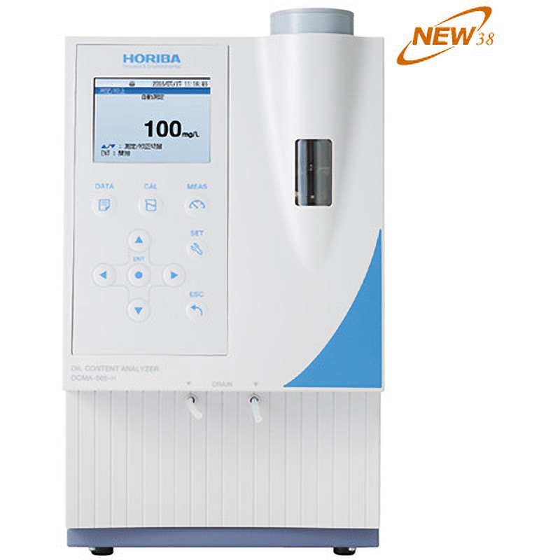 OCMA505-H 【レンタル】油分濃度計 1台 堀場アドバンスドテクノ 【通販モノタロウ】