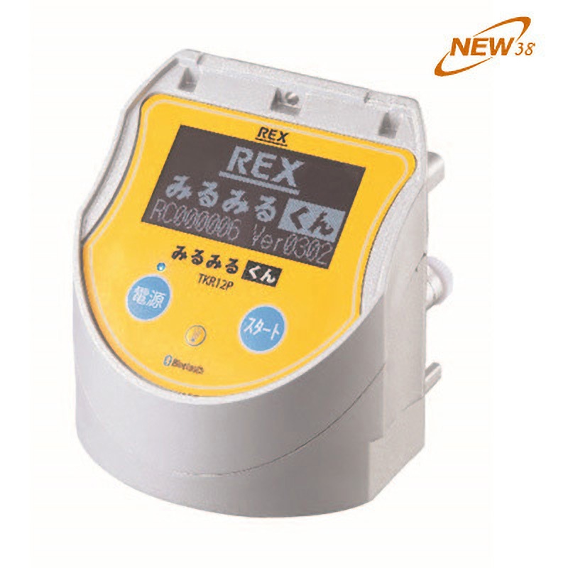 TKR12P 【レンタル】水圧試験器(校正書付) 1台 レッキス工業 【通販モノタロウ】