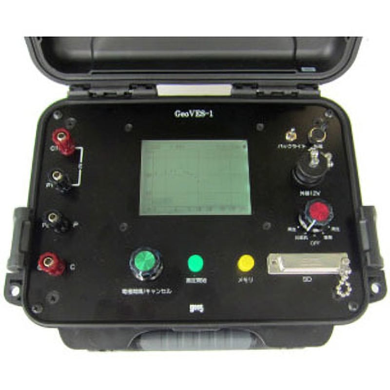 GeoVES-1 【レンタル】接地抵抗計・大地抵抗率計 1台 ジオファイブ 【通販モノタロウ】