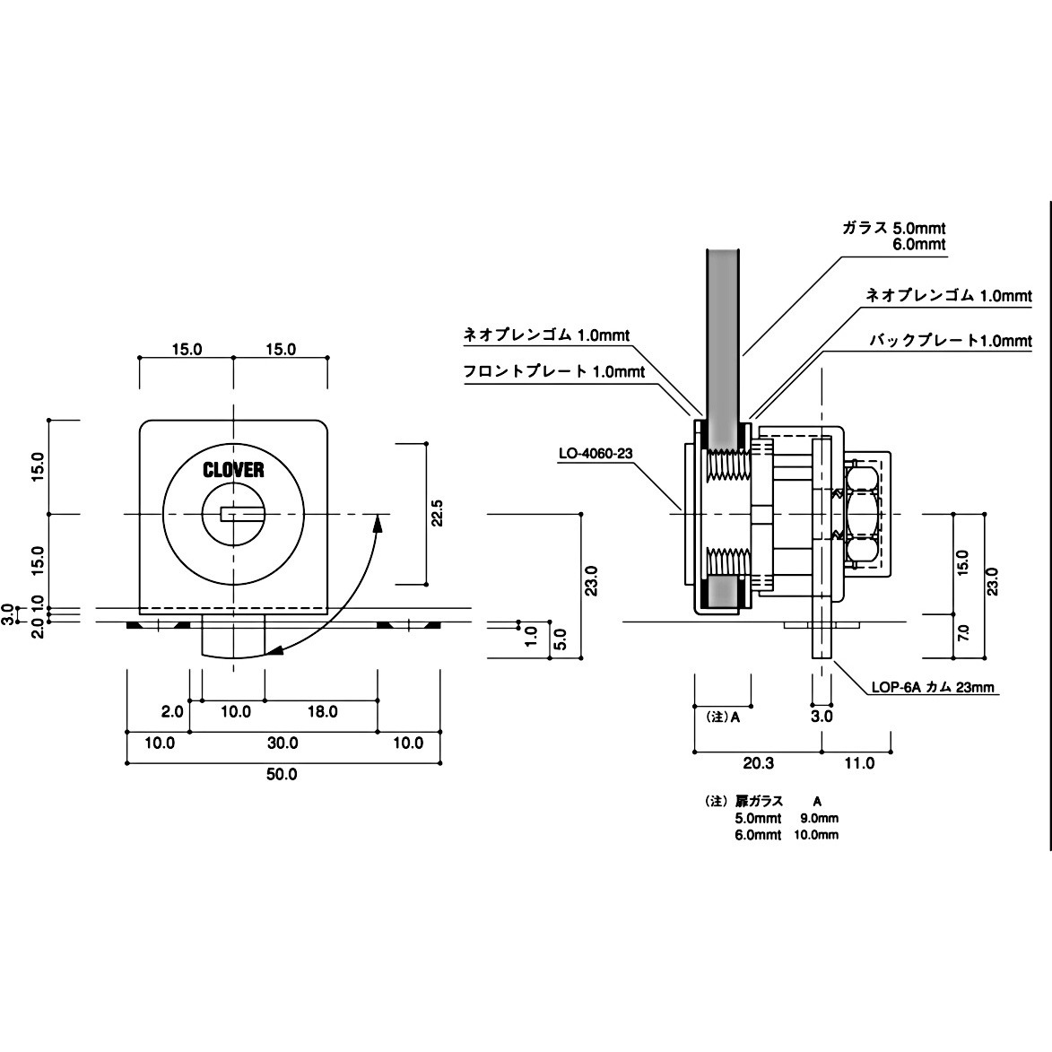 カムロックG32セット シリンダーカムロック セット CLOVER(クローバ