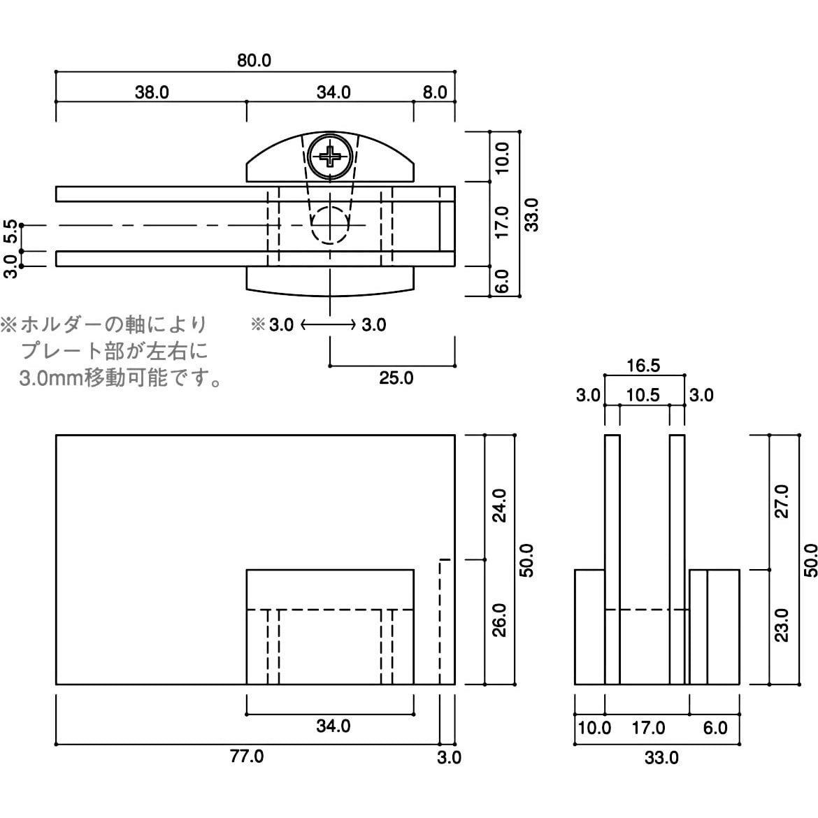 GH-8000 開きガラス扉用ヒンジ 上下ペア 1ペア CLOVER(クローバ