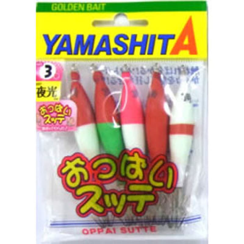 3-T2 F/MIX おっぱいスッテ布巻(5本入) ヤマリア(YAMASHITA) 号数3