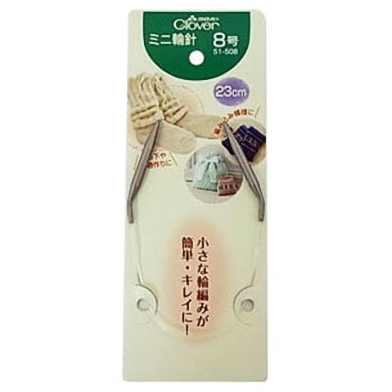 47%→8440円引き 新品未開封エティモロゼかぎ針セット 知り 47%→8440円引き 新品未開封エティモロゼかぎ針セット 知り
