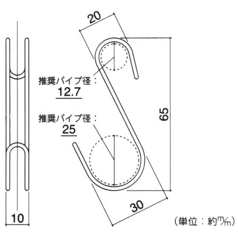 Amazon | JUSTBOKU s字フック 落ちない えすじふっく ステンレス