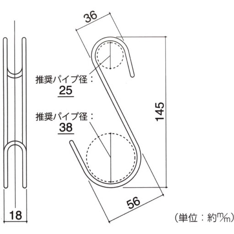平打ち 楽天市場】ハイロジック 横ブレ安定S字フック ステン 大 95351 2