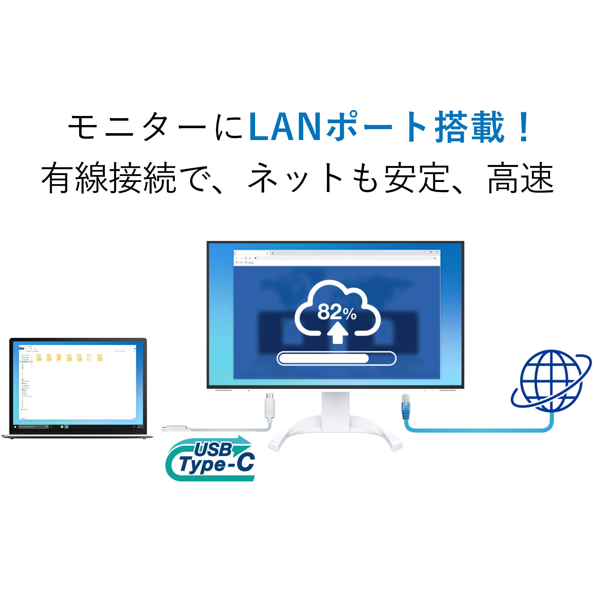 EV2740X-BK 27.0型液晶モニター FlexScan EV2740X (4K/USB Type-C