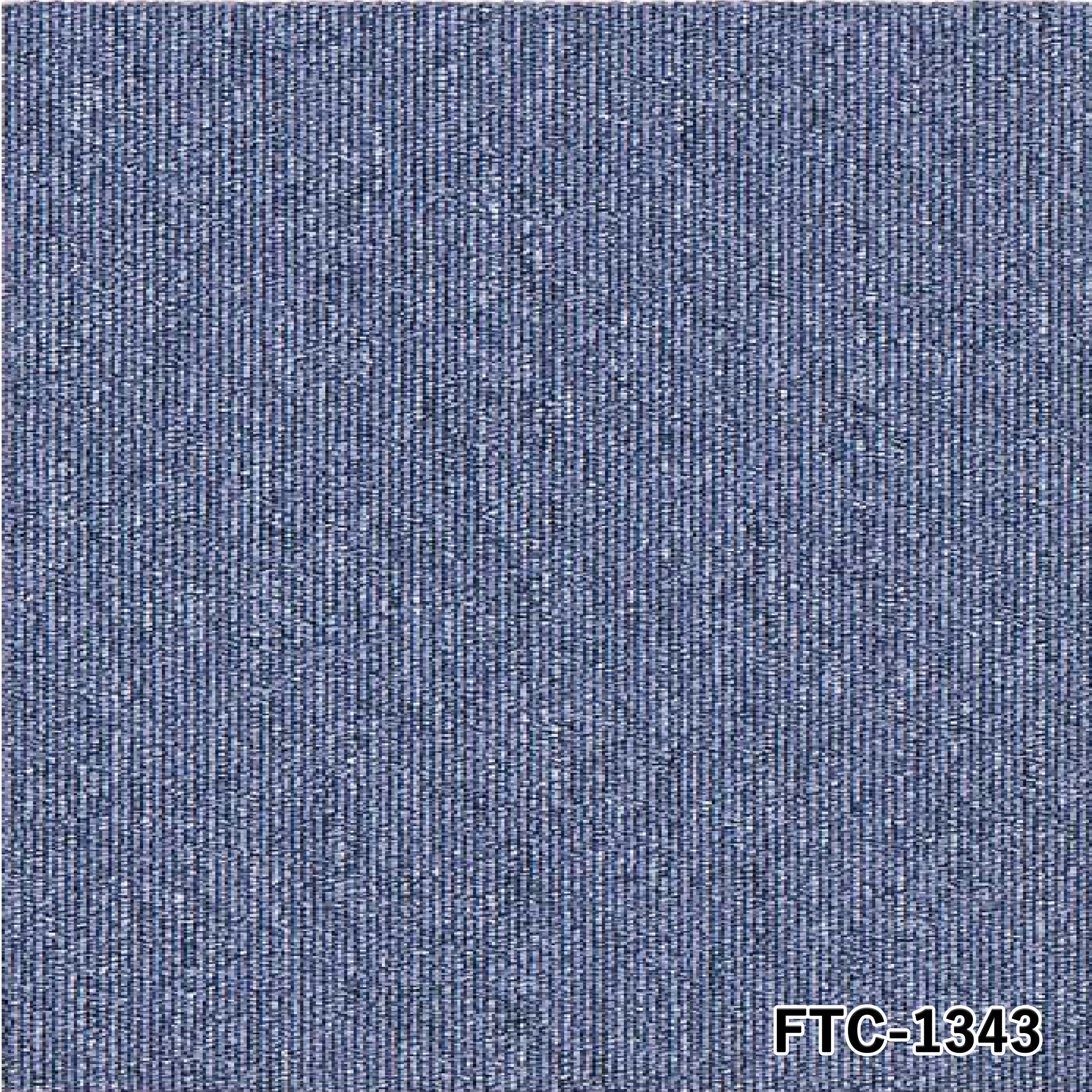 608482 (FTC-1343) OAフロア用タイルカーペット フクビ化学 寸法50×50cm 1ケース(16枚)