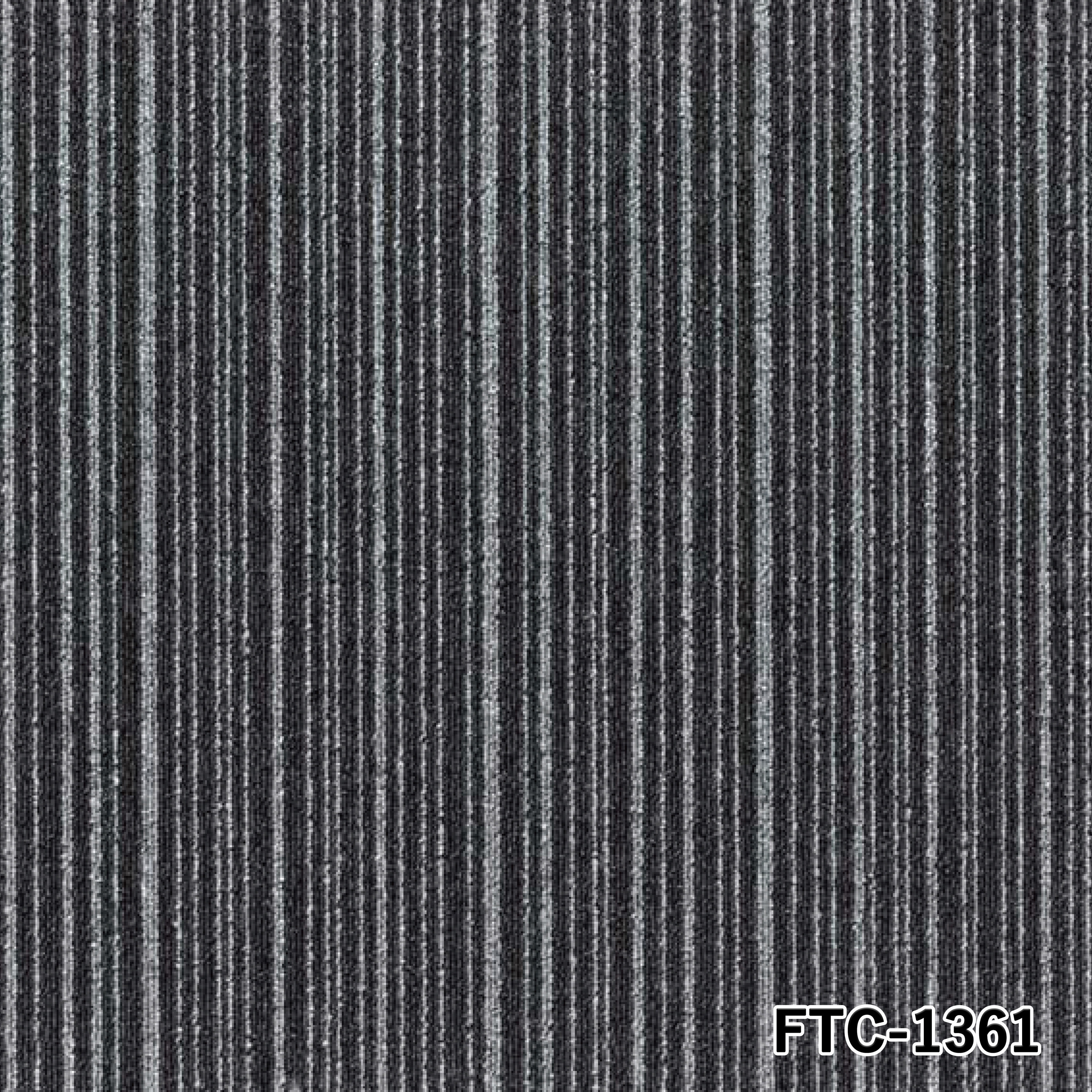 608483 (FTC-1361) OAフロア用タイルカーペット フクビ化学 寸法50×50cm 1ケース(16枚)