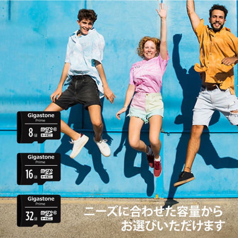 卒業 非売品 カード5枚セット CMSDA002－CRYSTAL MEMORY | SDカード・microSDカード | 製品