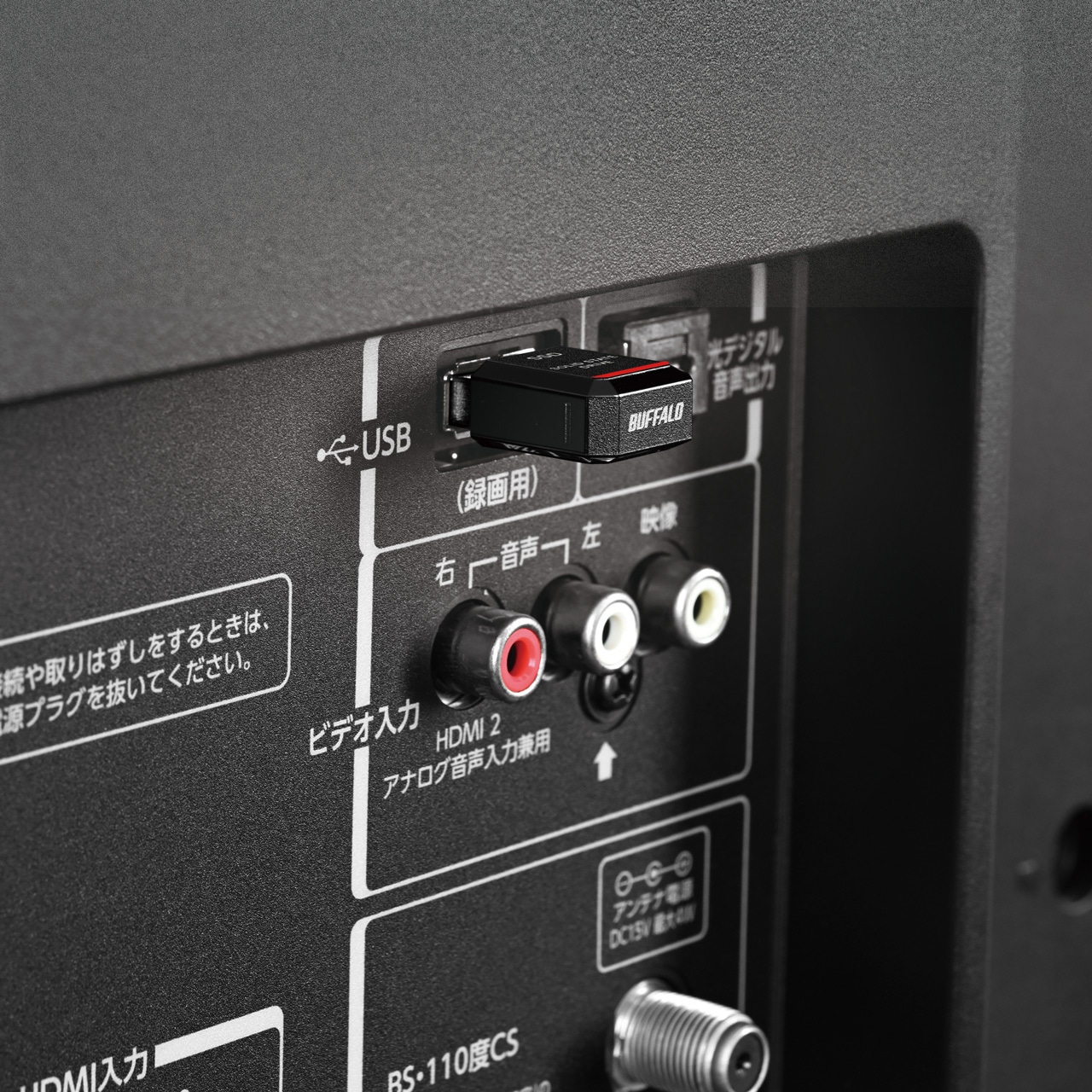 SSD-PST500U3BA/D TV録画対応 SSD 500GB e-TREND｜バッファロー SSD-PST500U3BA/D [USB3.2(Gen1) TV録画対応