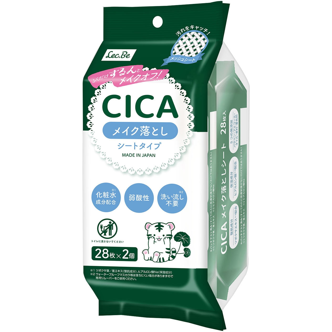 E01321 CICA メイク落としシート28枚×2 1パック(28枚×2個) LEC(レック