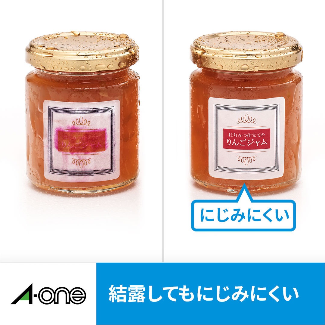 27705 キレイにみせる収納ラベル エーワン[ラベル] 上質紙 白色 6面