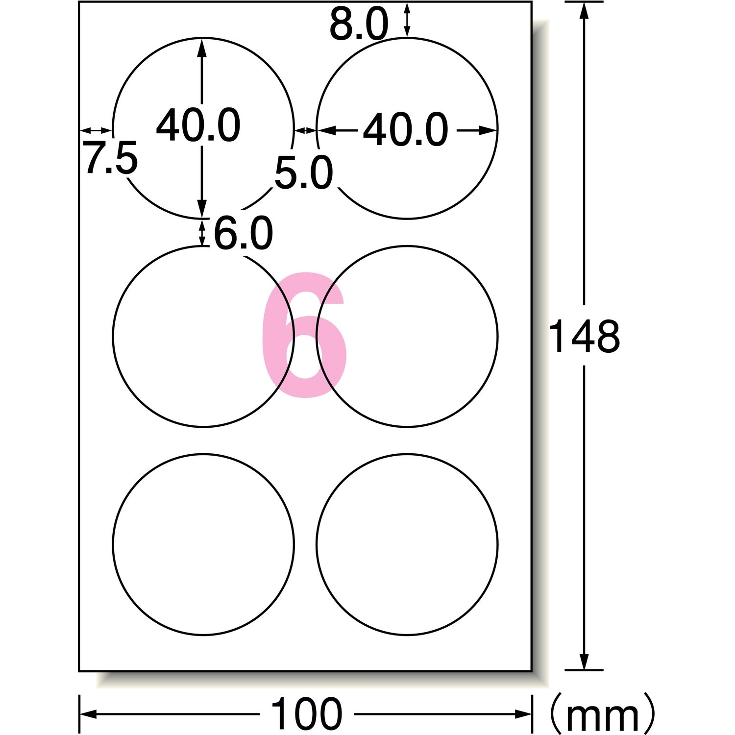 専用用 27807 キレイにみせる収納ラベル 1冊(3シート) エーワン[ラベル