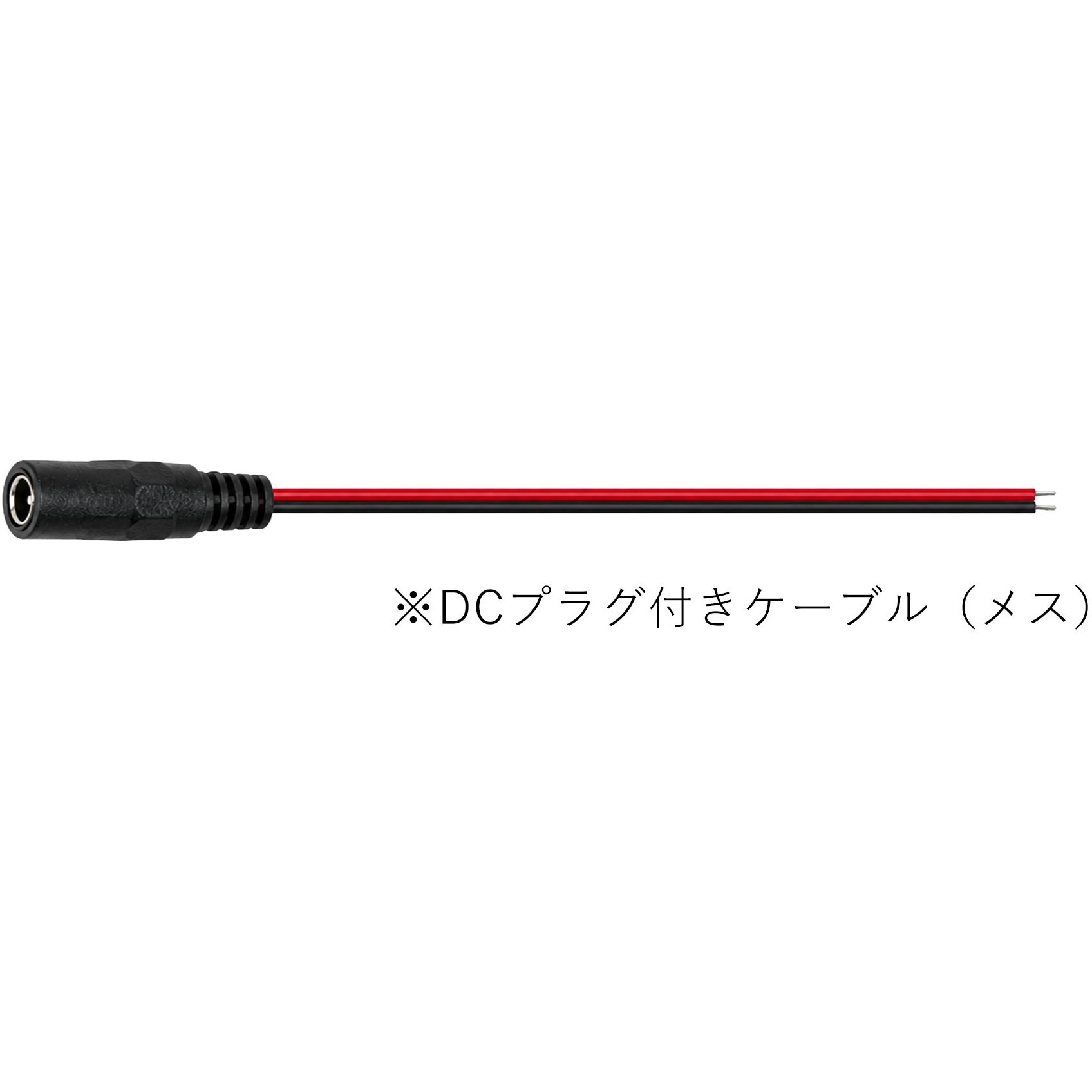 D24V-4A LED電源 変換電源アダプター マリンテック 1個 D24V-4A 【通販