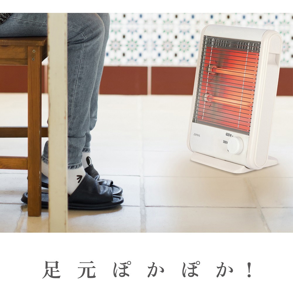 DS-C61N-WH 電気ストーブ 1個 ゼピール 【通販モノタロウ】 