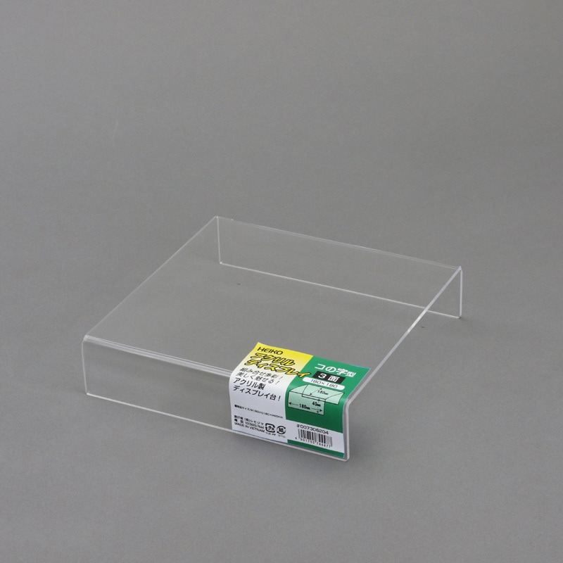 Haru 1204040向かって左側アクリル柱手前天板無しコーキング Haru