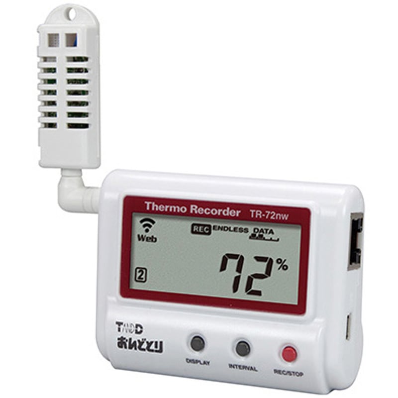 TR-72nw(特急校正) 温湿度記録計 おんどとり 有線LAN 特急校正証明書付 1台 T&D(ティアンドデイ) 【通販モノタロウ】