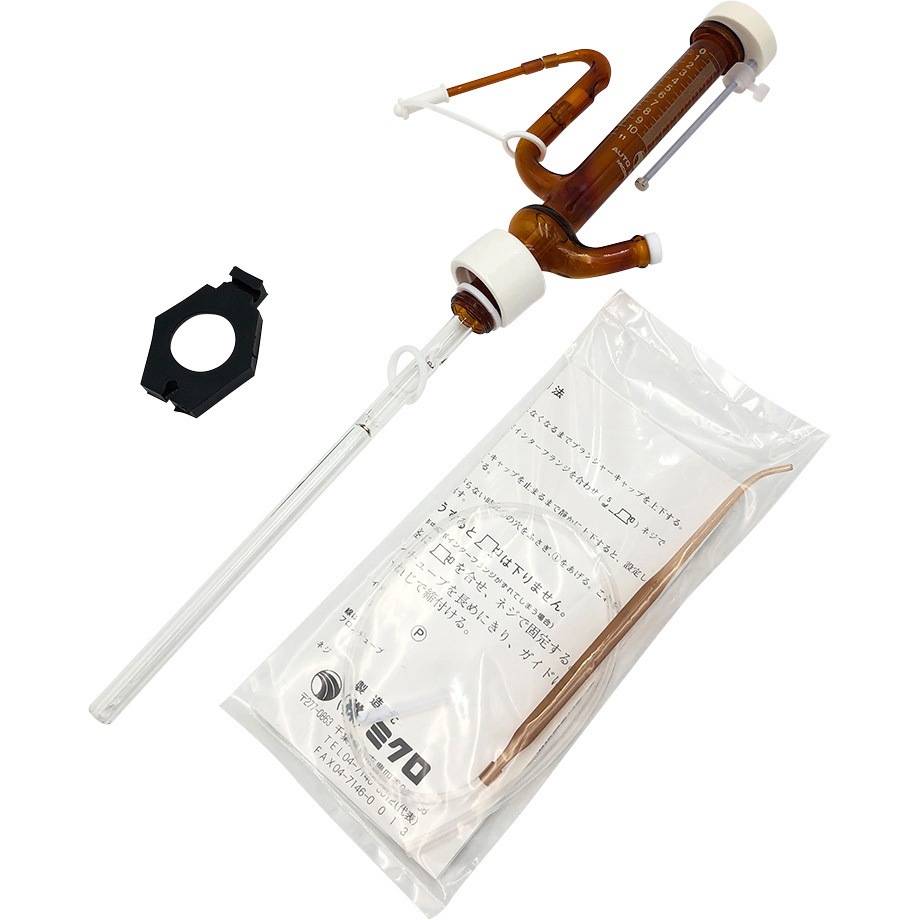 10B-T-PS(JCSS校正) オートビュレット 本体のみ JCSS校正証明書付 アズワン 容量10mL 最小目盛0.1mL