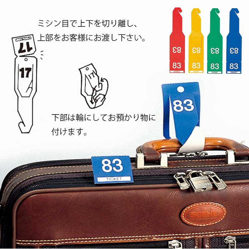 Amazon | 【TAKA/タカ産業】ゴク太四つ折れ玉枠 60cm 305-N