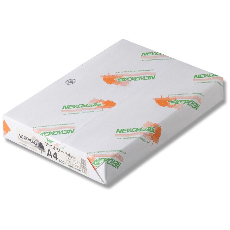 葉書 料紙「染 No.614 茶」の販売 | かな書道 料紙の通販・オンライン