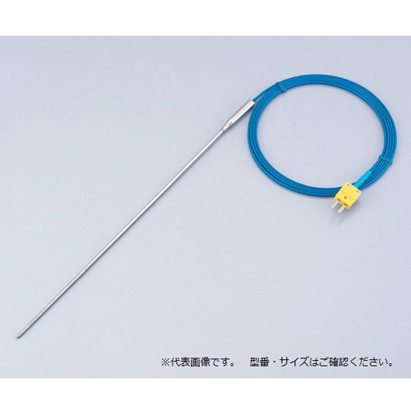 KTO-32200C(一般校正(英語)) K熱電対 KTOシリーズ 英語版校正証明書付 1個 アズワン 【通販モノタロウ】