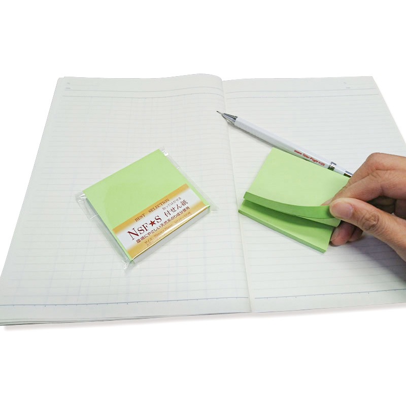 NSF-03T 75X75 G Nsふせん紙 シノコマ 単色 1個(100枚) NSF-03T 75X75