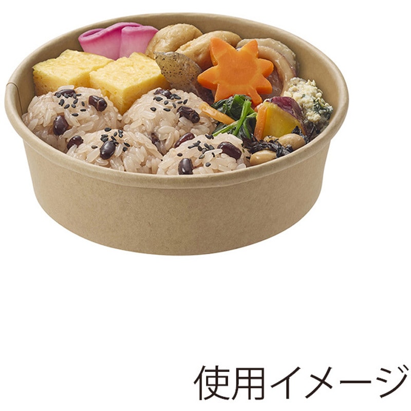 本体 500ml 未晒フードカップ浅型 HEIKO 容量500mL クラフト色 1袋(25