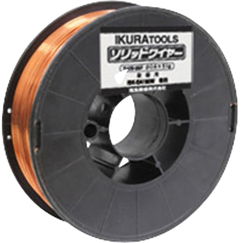 SAW-08F SA160W ワイヤー (Φ0.8) 1巻 IKURATOOLS(育良精機) 【通販モノタロウ】