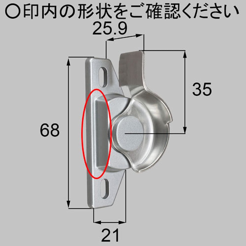 A8NCL23T クレセント(テラス用) 新日軽(LIXIL) シルバー色 6,718円