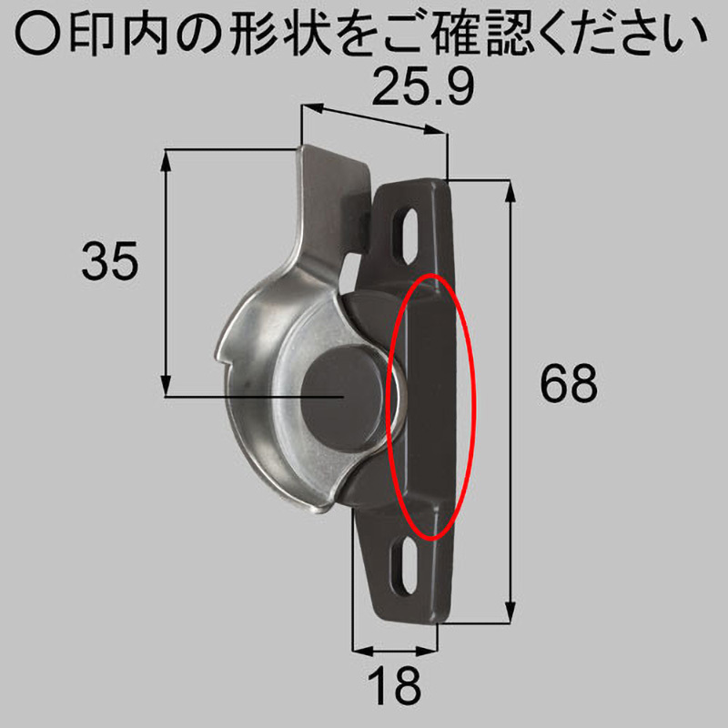 C8NCL20T クレセント(マド用) 新日軽(LIXIL) ブラウン色