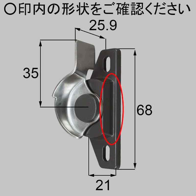 C8NCL22T クレセント(テラス用) 新日軽(LIXIL) ブラウン色