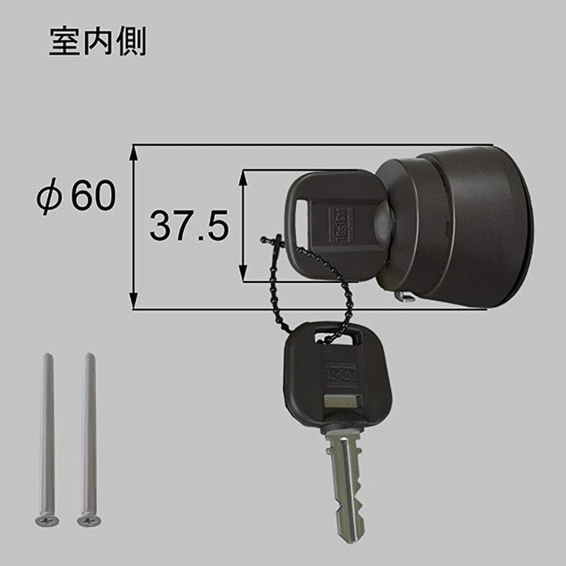 Rchan様契約済 株式会社クレディセゾン 第112回無担保社債（社債間限定同順位