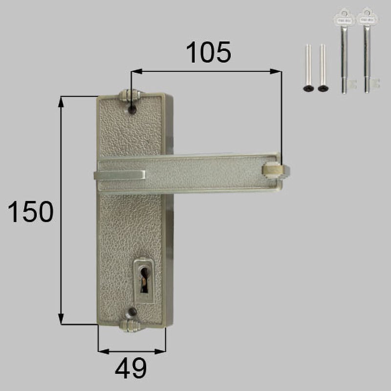 LIXIL　S8AAB0255 ＵＣ型錠内掛け受けセット（両開き用） - 1