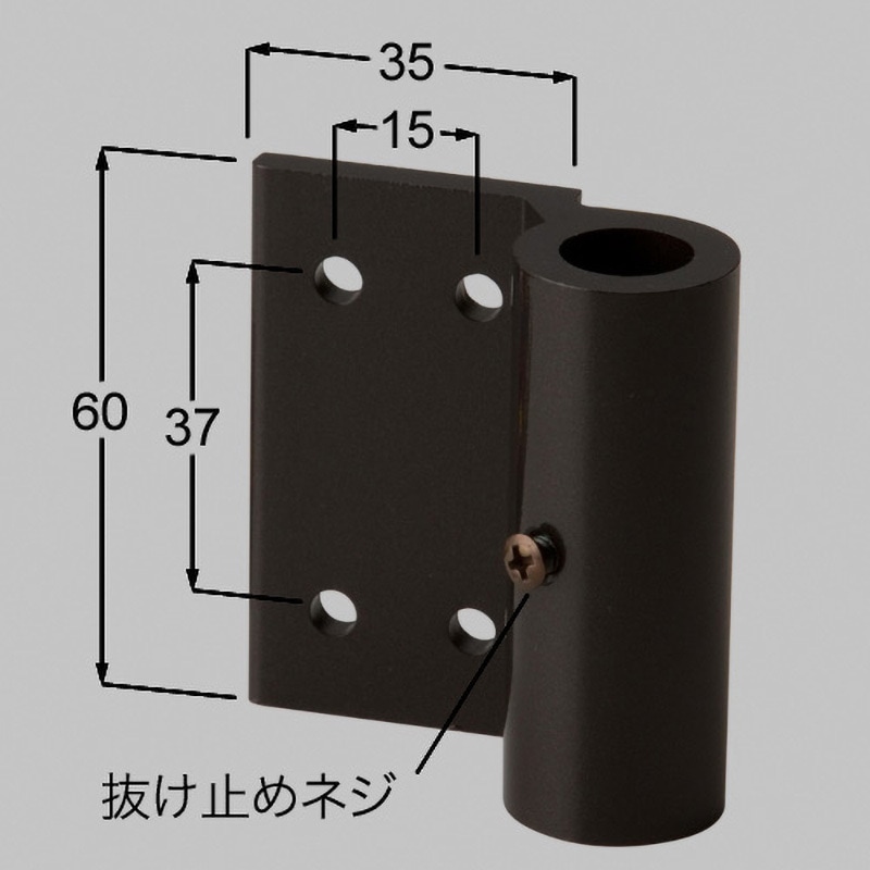 もんじろう様用 ハイ千峰用ヒンジ下 TOEX(LIXIL) 門扉・門柱 【通販モノタロウ】