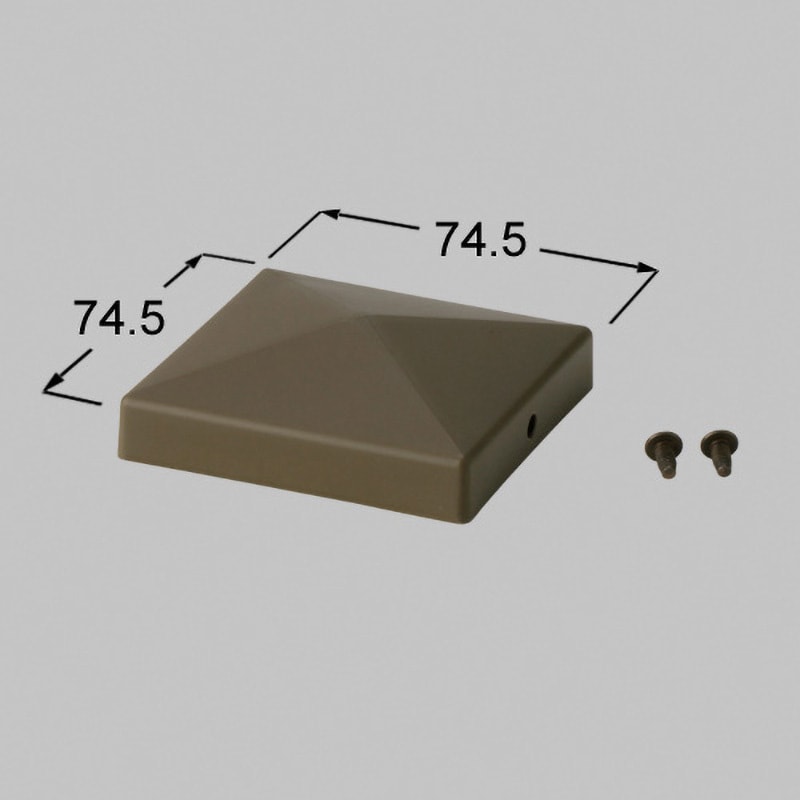 KMA01011A 70角山型門柱キャップ TOEX(LIXIL) ブロンズ色 KMA01011A 70角山型門柱キャップ TOEX(LIXIL) ブロンズ色