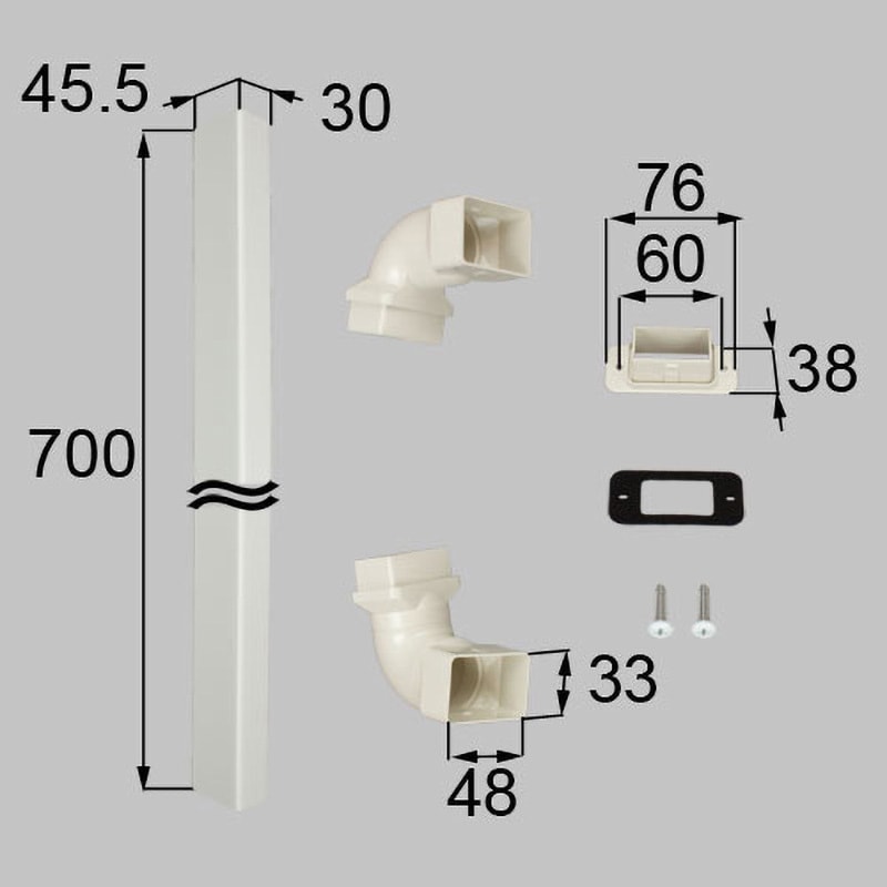 LIXIL補修用部品 TOEXブランド部品 カーポート カーポート雨樋セット 雨樋セット１２(カーポート用)：でんでん[UMV54030A]