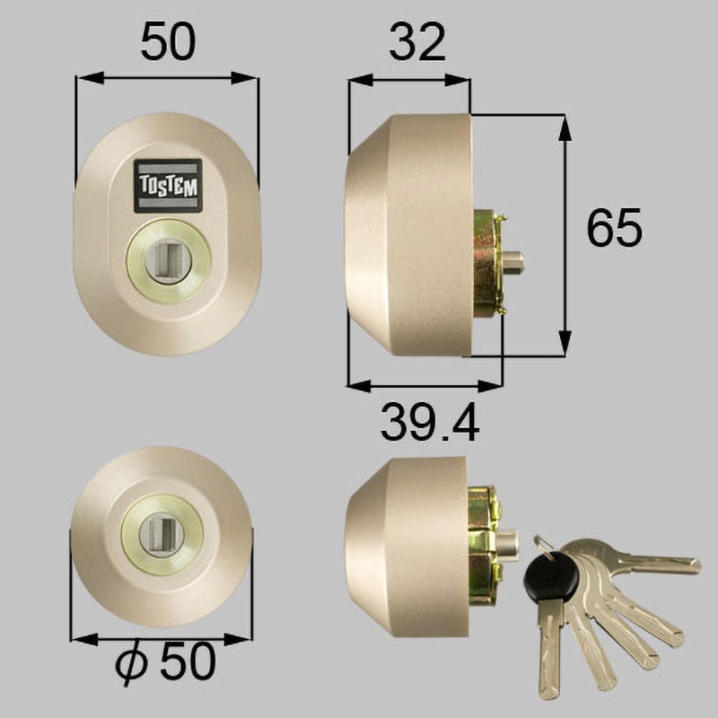 Z-2A2-DDTC ドア錠セット(ユーシン Wシリンダー) TOSTEM(LIXIL) シャイングレー色   Z-2A2-DDTC
