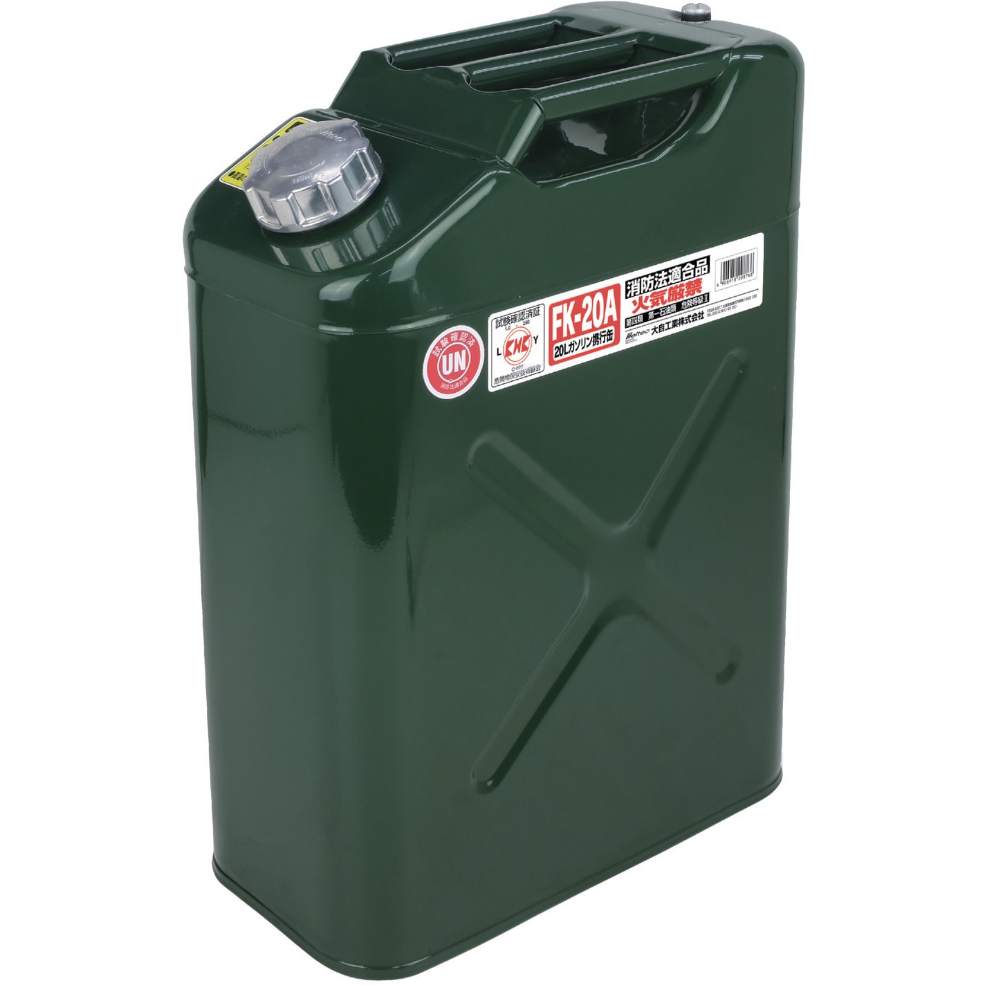 FK-20A ガソリン携行缶 縦型 20L Meltec(大自工業) グリーン色