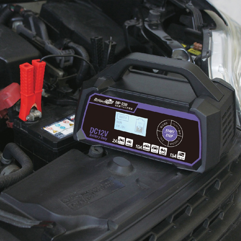 即決2！大自工業 MP-220 全自動パルス充電器 DC12V専用 Meltec メルテック!!!!!!!! 大自工業 全自動パルス充電器 MP-220の通販｜バッテリー充電器