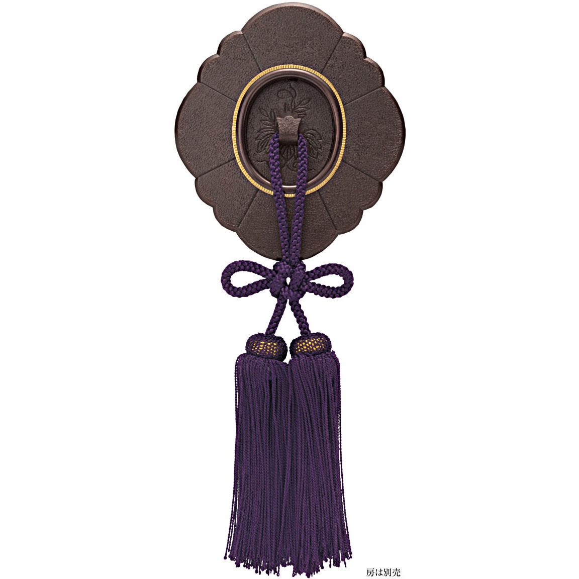 S-840 梨地御殿 カン付 ツキエス 色GB   S-840