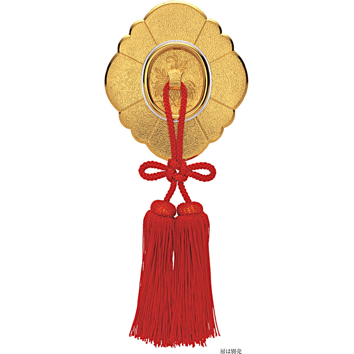 S-844 梨地御殿 カン付 ツキエス 本金色   S-844