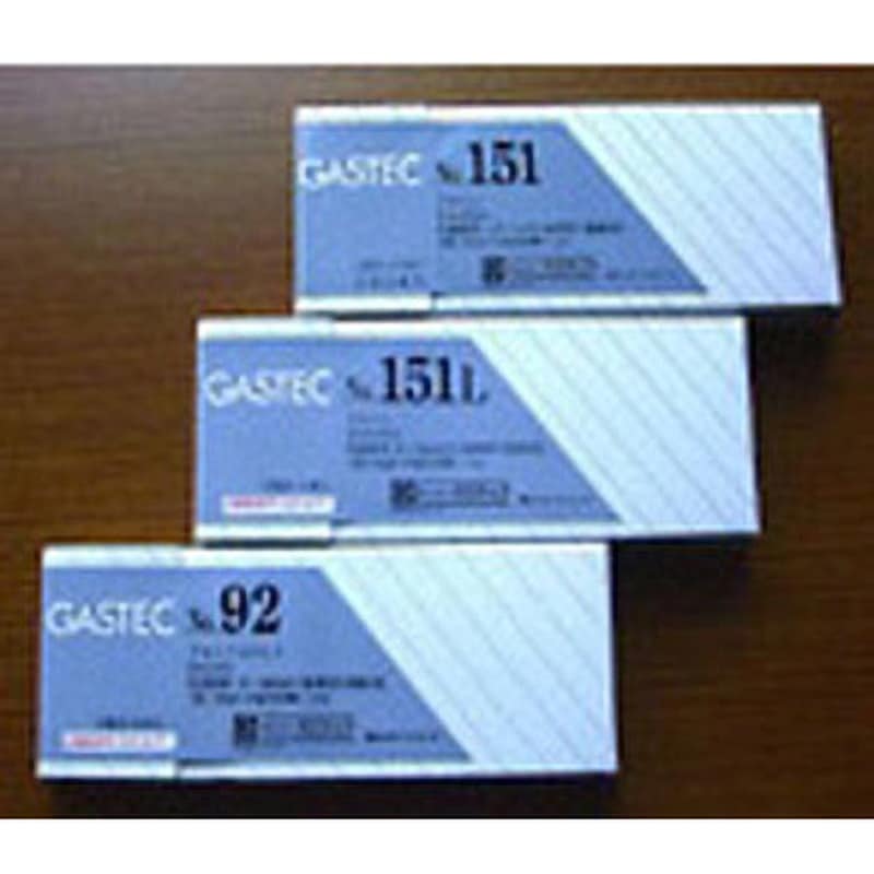 ガス検知管 132HAF トリクロロエチレン 132シリーズ ガステック 検知管