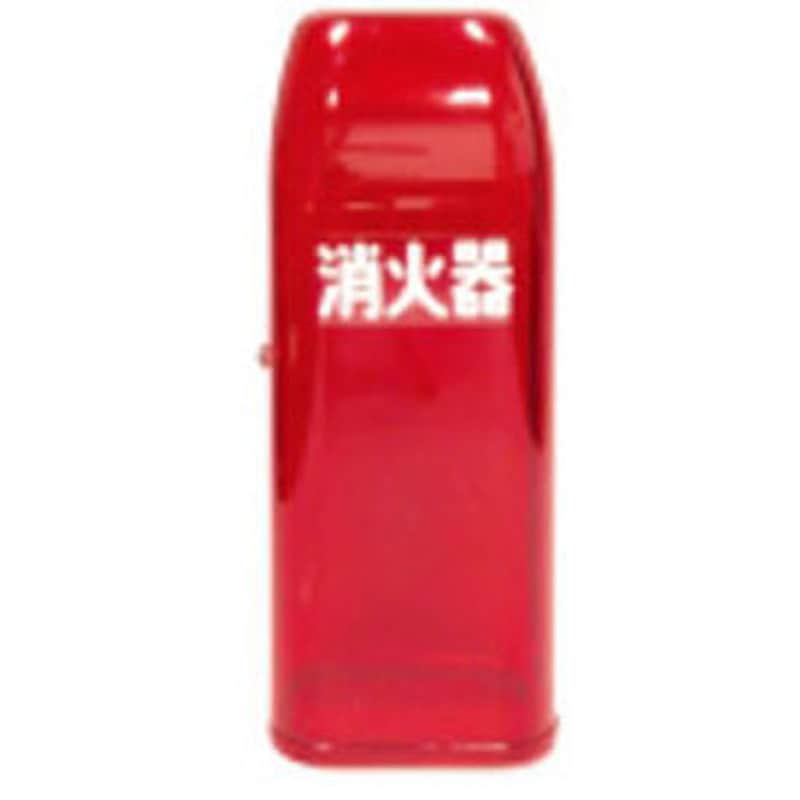 NT10‐R 消火器ケース モリタ宮田 10型1本用 8,745円