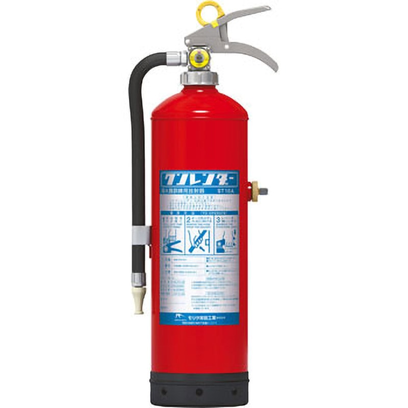 ST10A 訓練用消火具 1本 モリタ宮田 【通販モノタロウ】
