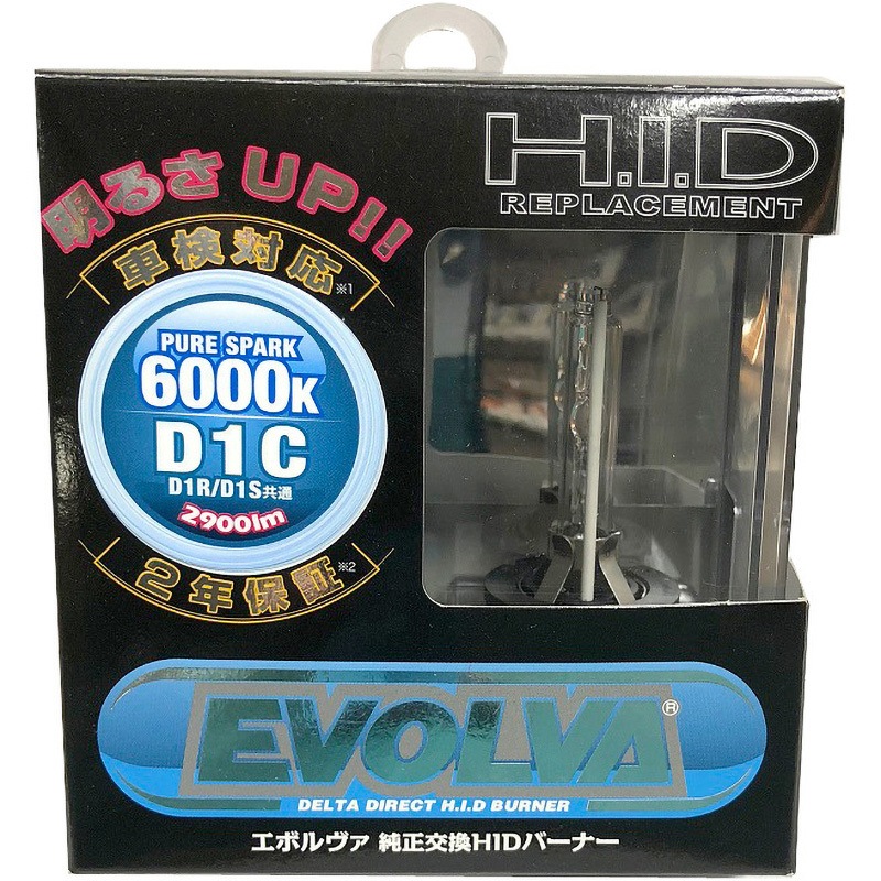 D-1604 EVOLVA HID Burner D1C 6500k DELTA(デルタ) LED 35W